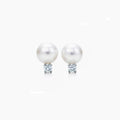Cultured White Pearl Stud Earrings